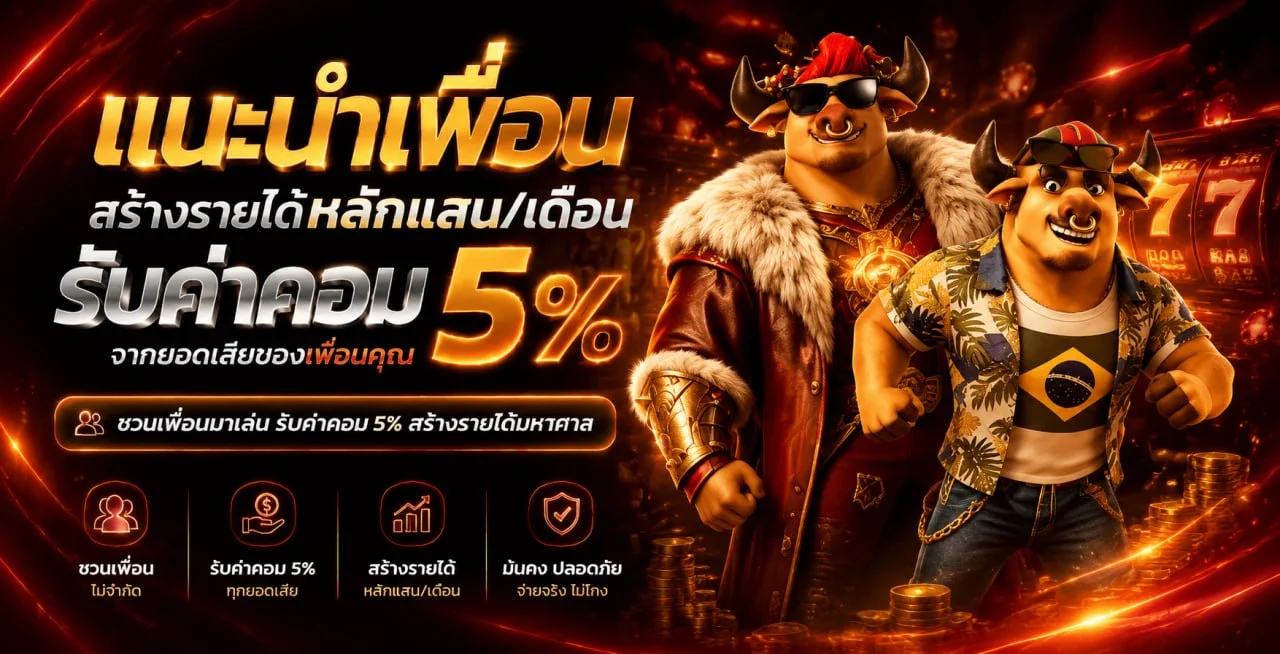 lg168 banner